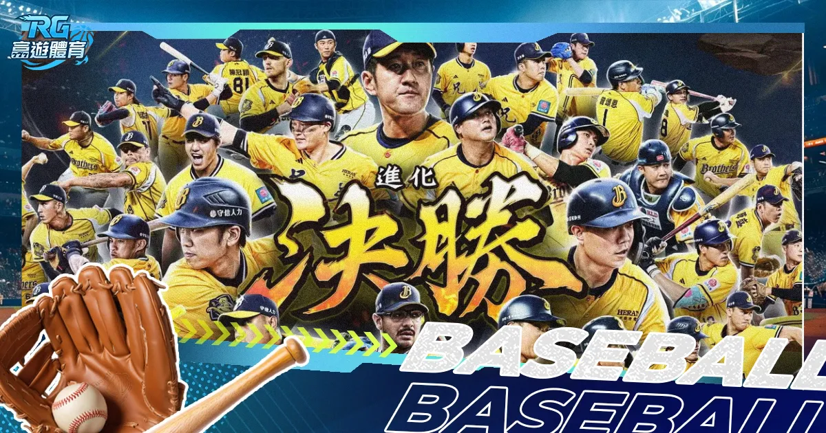 年世界杯落,地沙特遭人,权团体激烈,大发彩神,彩票平台,在线投注,快速开奖,高频彩票