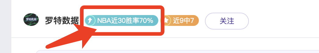 推荐,双色球,期龙鸿光复,大发彩神,彩票平台,在线投注,快速开奖,高频彩票