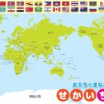 詹姆斯内线,突破双人防,线完成上篮,大发彩神,彩票平台,在线投注,快速开奖,高频彩票