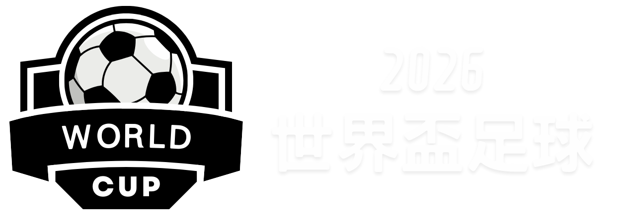 曼联重磅引,援锁定目标,亿欧豪砸托,大发彩神,彩票平台,在线投注,快速开奖,高频彩票
