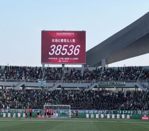 大乐透期号,专家推荐,泰山对英博,大发彩神,彩票平台,在线投注,快速开奖,高频彩票