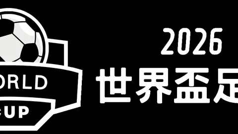 法国门神迈尼昂双扑点球，书写队史新篇章助法国问鼎冠军