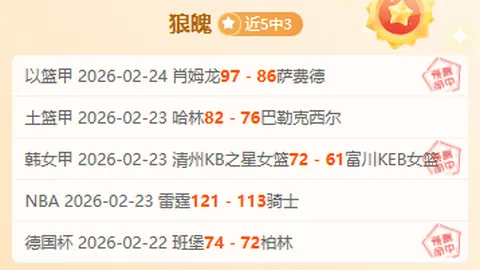 “双羽天下”新赛季共促成渝经济腾飞与持续发展！