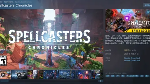 欧联前瞻：里尔关键射手回归，维拉队长归队边卫受伤