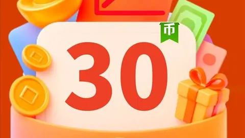 青岛海牛官宣：韦所正式加入，一年合同可续约一年