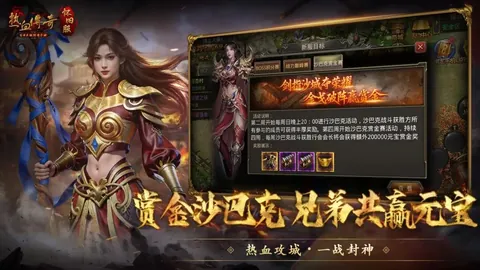 大乐透期号林总精选：米勒瓦普VS钦奈质合分析